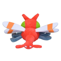 Officiële Pokemon center knuffel Pokemon fit Yanma 15cm (breedt)